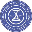 重庆五一高级技工学校