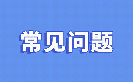 2024年重庆职高学校推荐哪些?