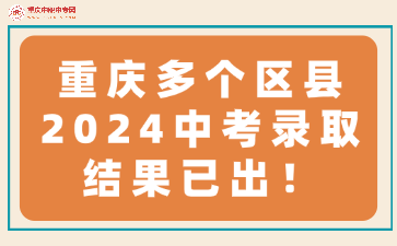 最新消息快讯早报日报公众号首图(1).png