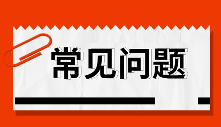 重庆中专学历重庆中专是什么学历？