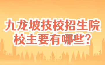 政务民生医保医疗保障知识科普消息动态融媒体公众号首图(1) (4).png